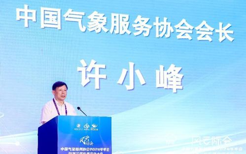 好新聞，無止境 新京報如何以社會經濟咨詢服務引領媒體變革